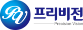 (주)프리비전